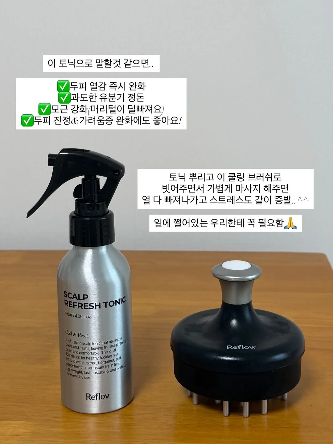 갤러리뎁트 빅로고 반팔 4