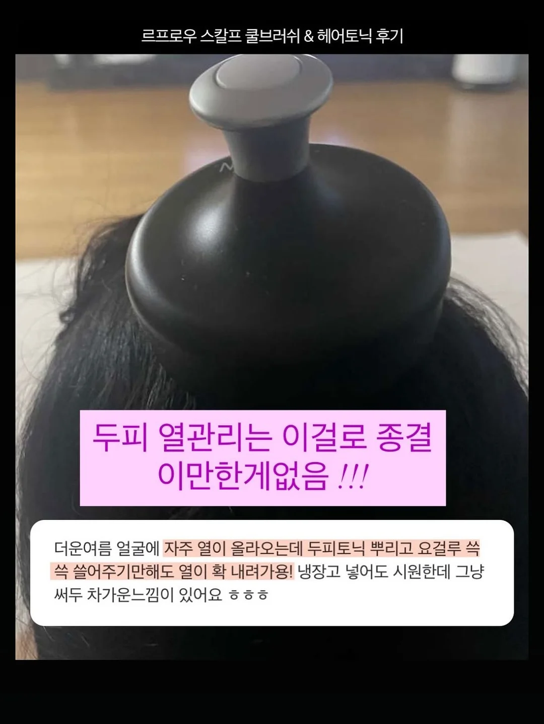 갤러리뎁트 빅로고 반팔 6