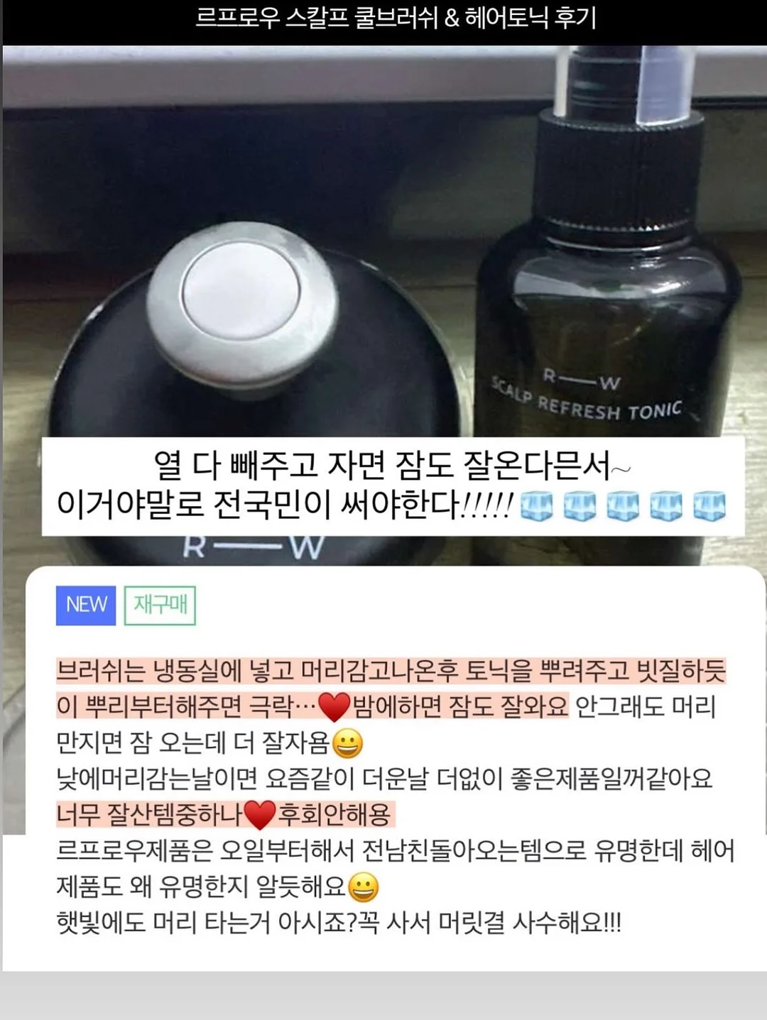 갤러리뎁트 빅로고 반팔 8