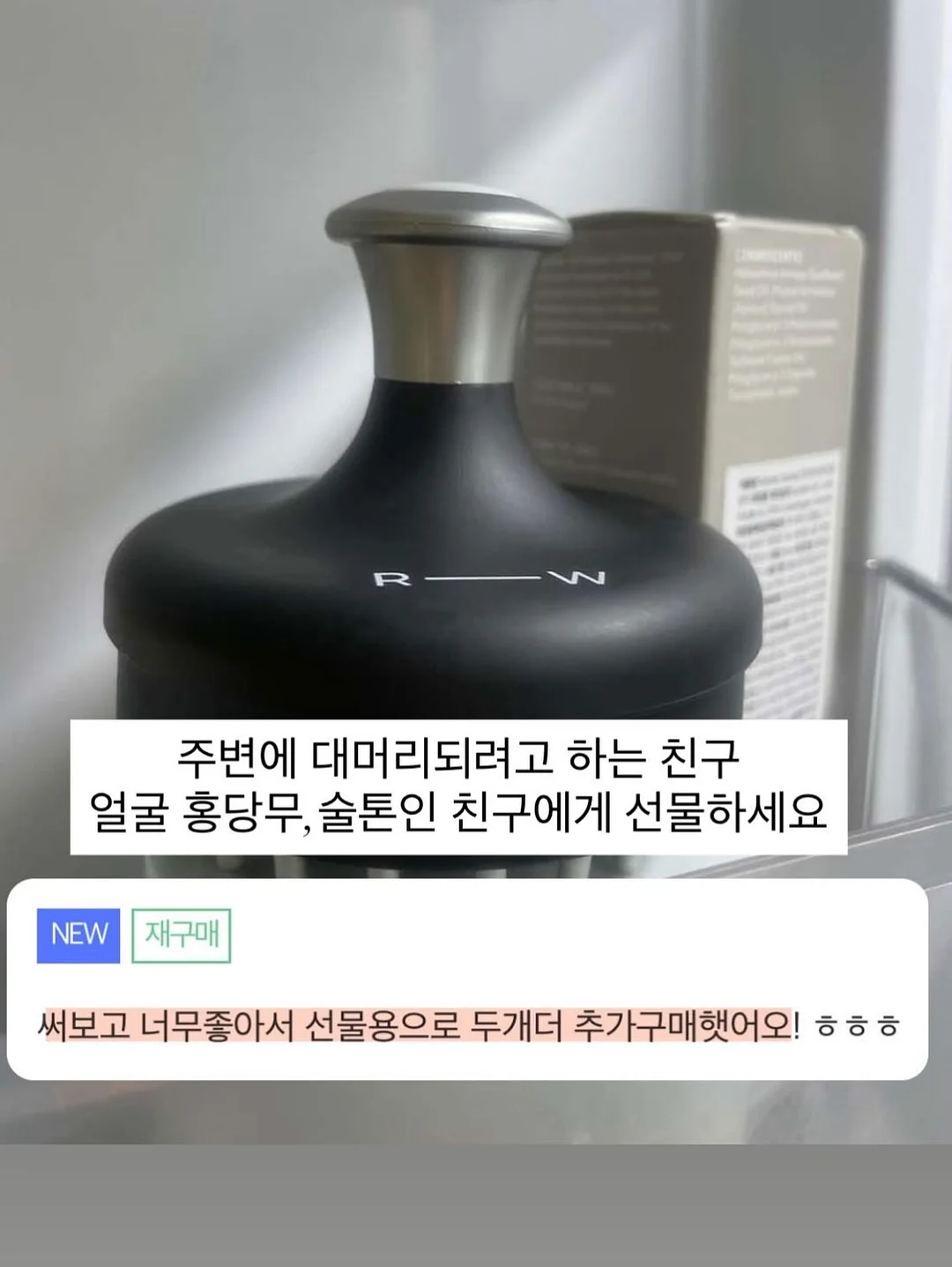 갤러리뎁트 빅로고 반팔 9