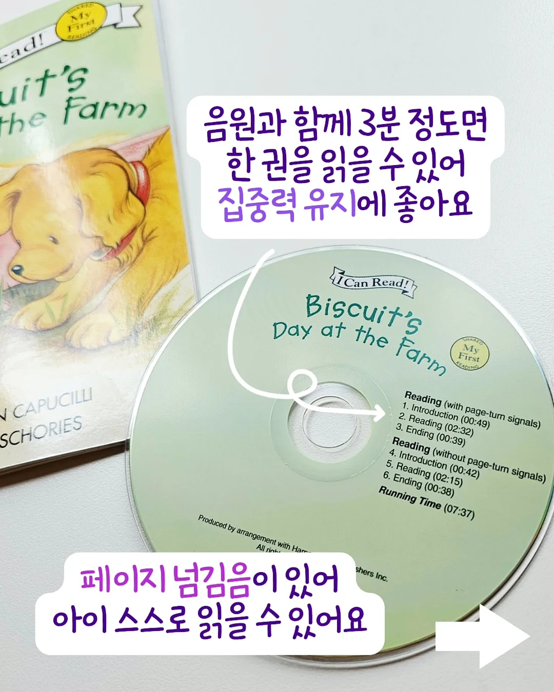 네일아트 시술 6