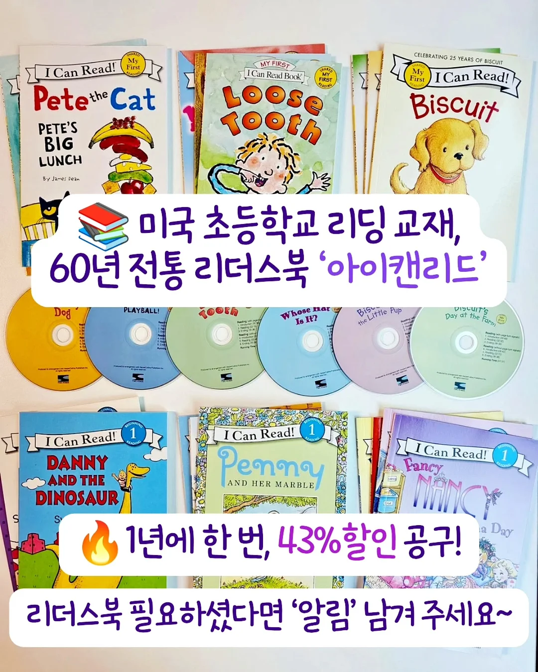 네일아트 시술 10