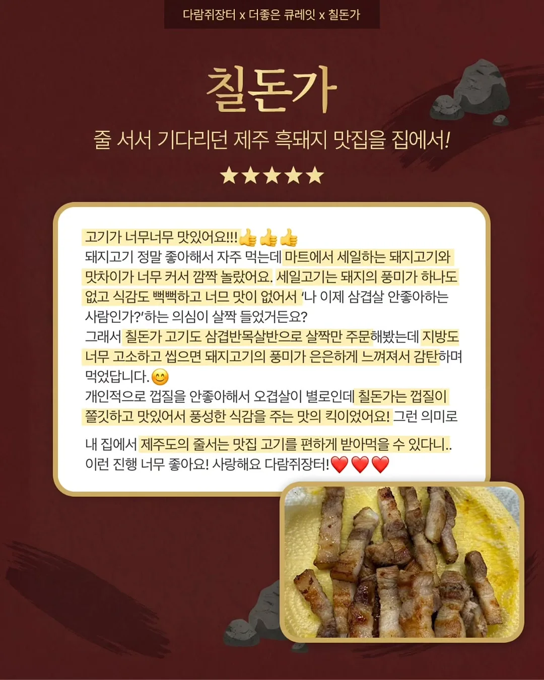 오도 코펜하겐 인터커넥트 촛대 1