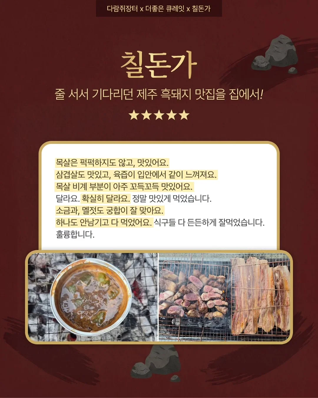 오도 코펜하겐 인터커넥트 촛대 11