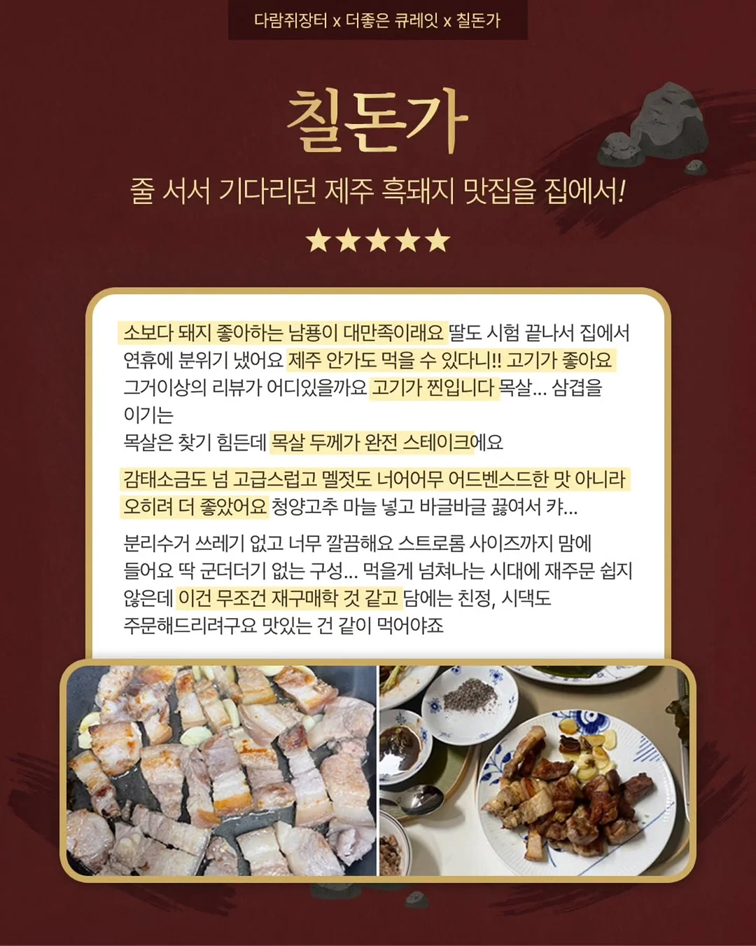 오도 코펜하겐 인터커넥트 촛대 12
