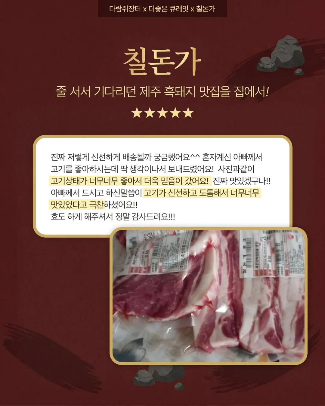 오도 코펜하겐 인터커넥트 촛대 13