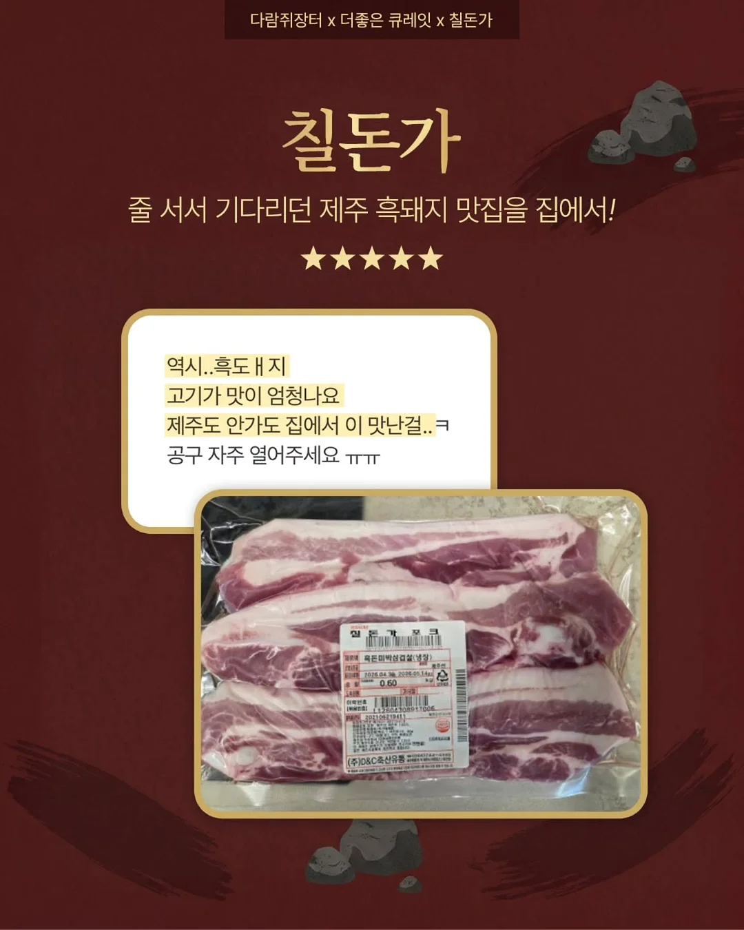 오도 코펜하겐 인터커넥트 촛대 14