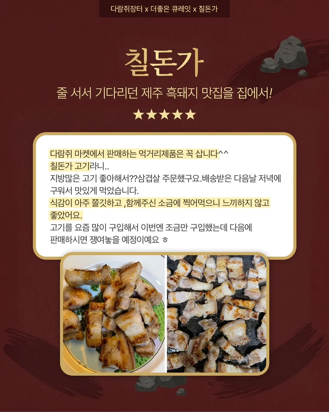 오도 코펜하겐 인터커넥트 촛대 15