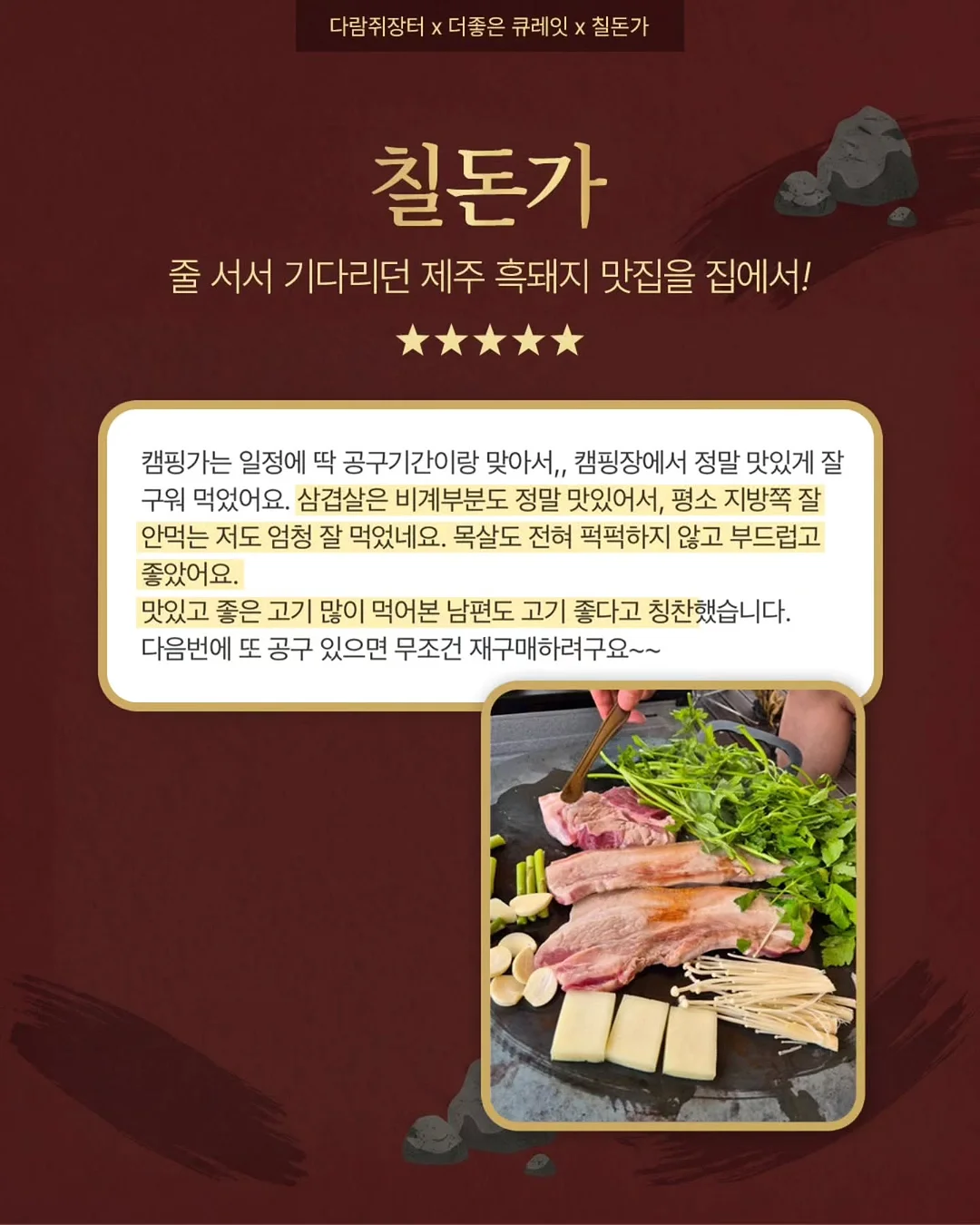 오도 코펜하겐 인터커넥트 촛대 16