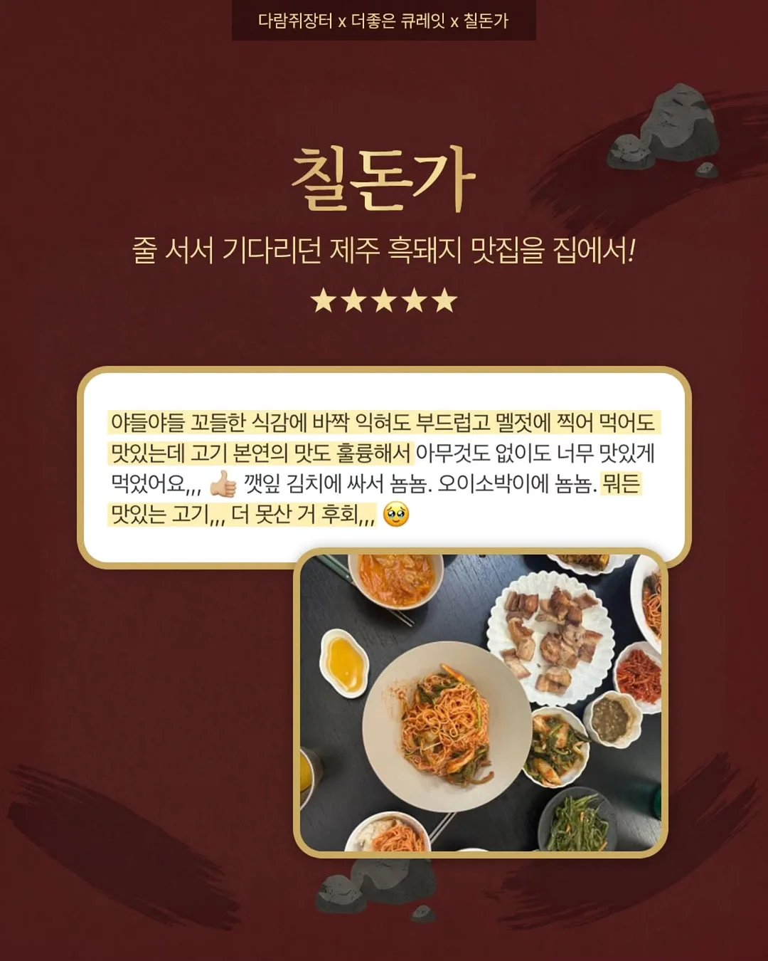 오도 코펜하겐 인터커넥트 촛대 17