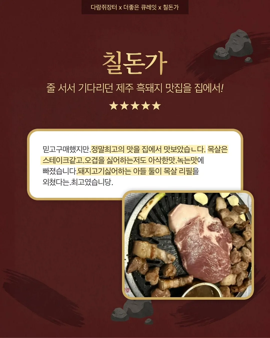 오도 코펜하겐 인터커넥트 촛대 18