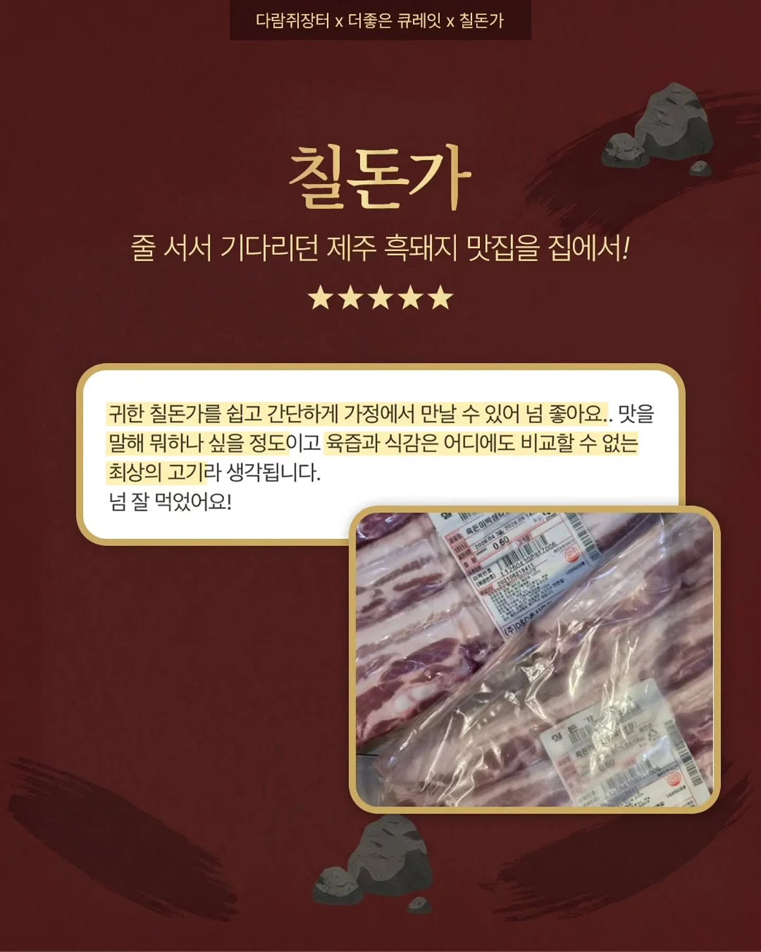오도 코펜하겐 인터커넥트 촛대 19
