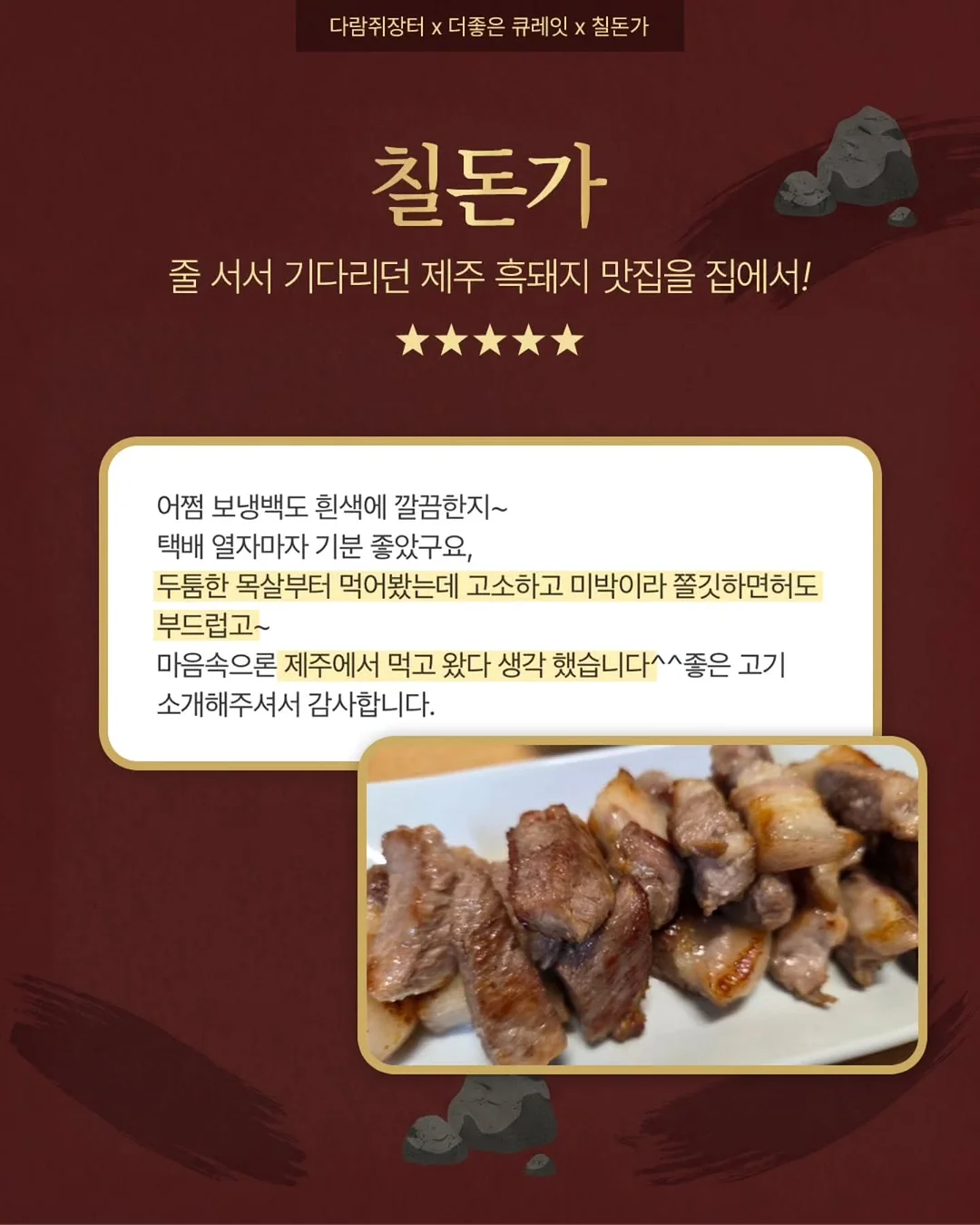 오도 코펜하겐 인터커넥트 촛대 20