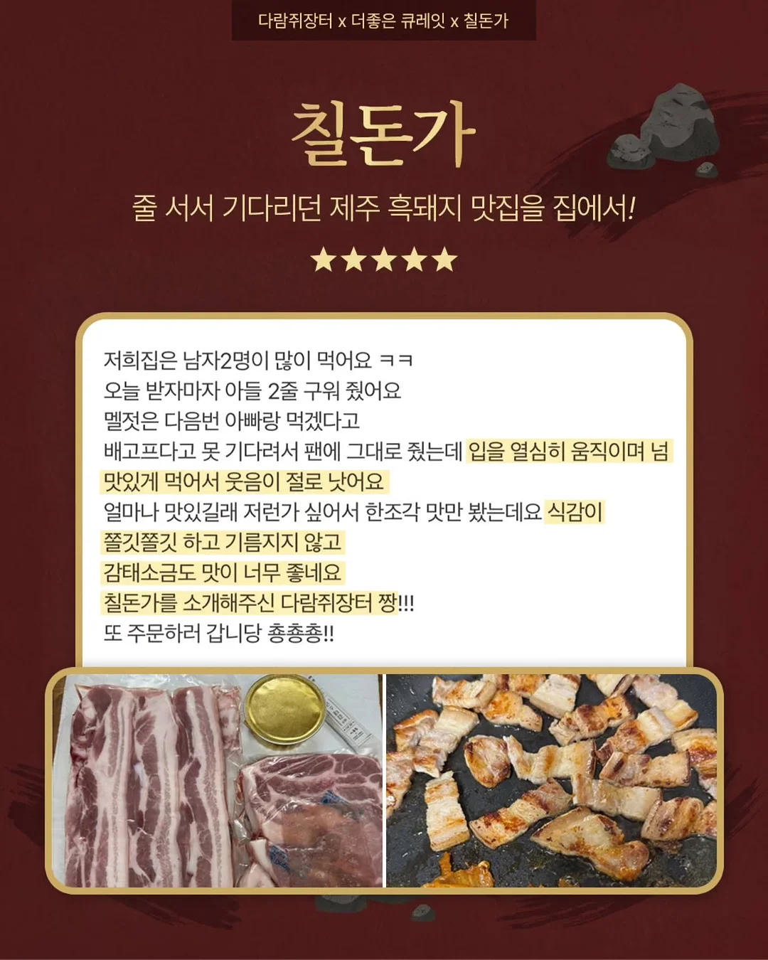 오도 코펜하겐 인터커넥트 촛대 2