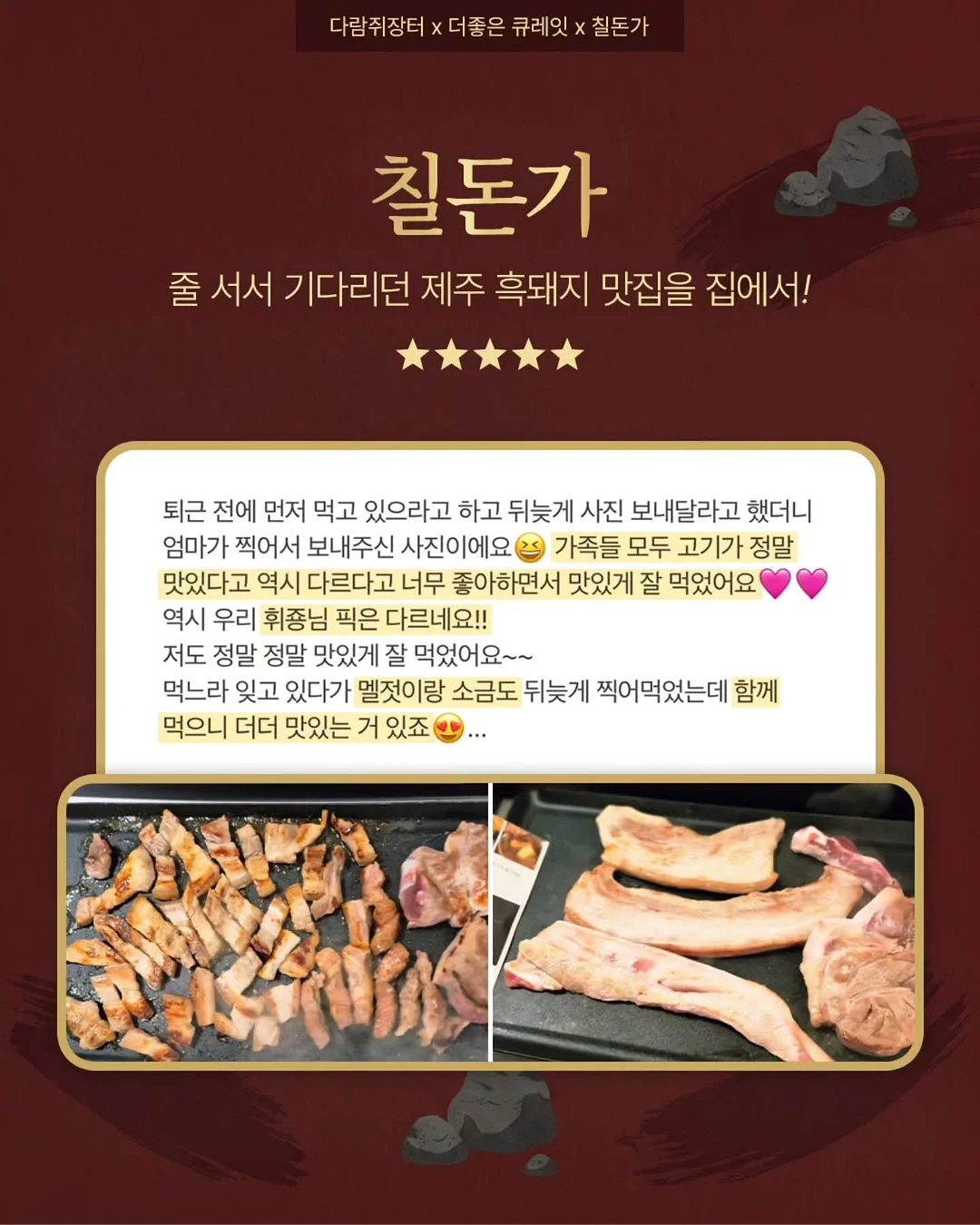오도 코펜하겐 인터커넥트 촛대 3