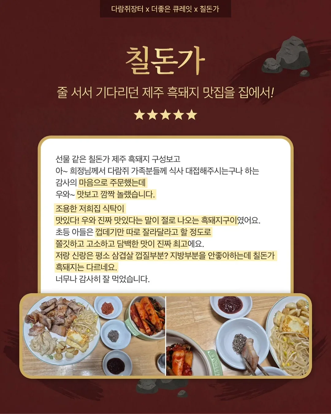 오도 코펜하겐 인터커넥트 촛대 4