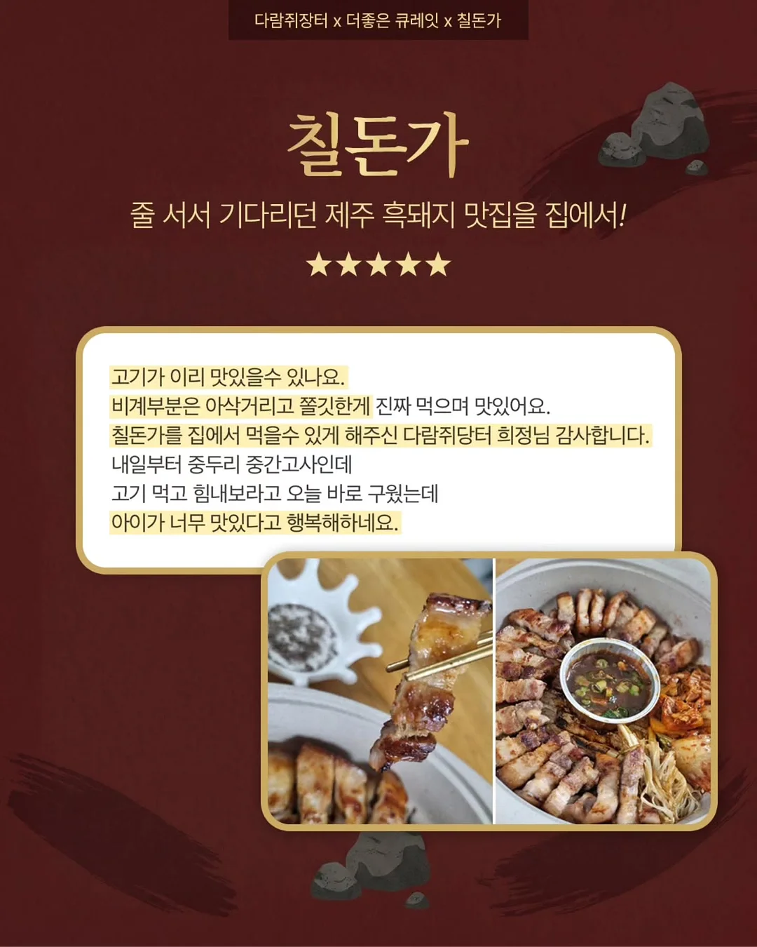 오도 코펜하겐 인터커넥트 촛대 5