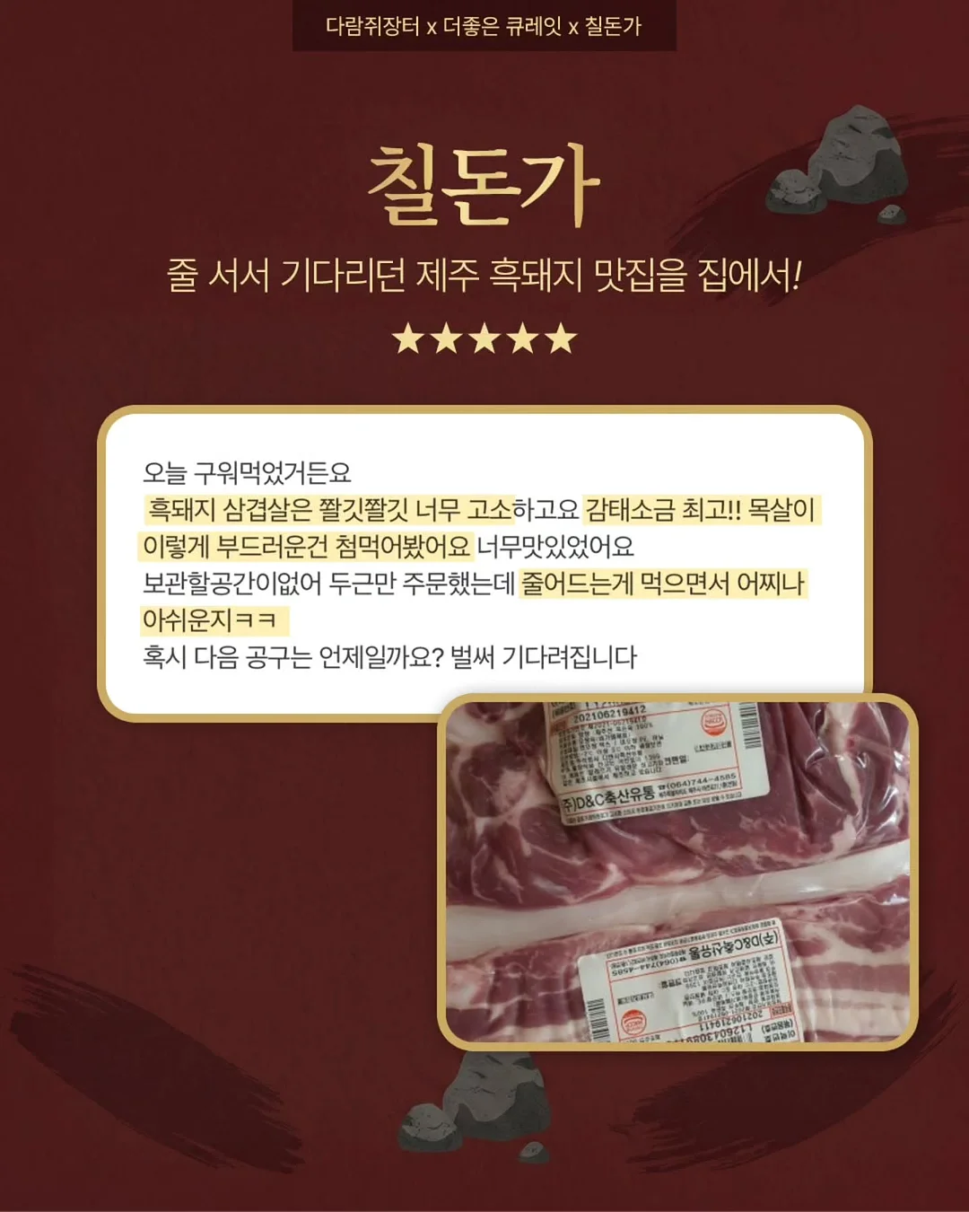 오도 코펜하겐 인터커넥트 촛대 6