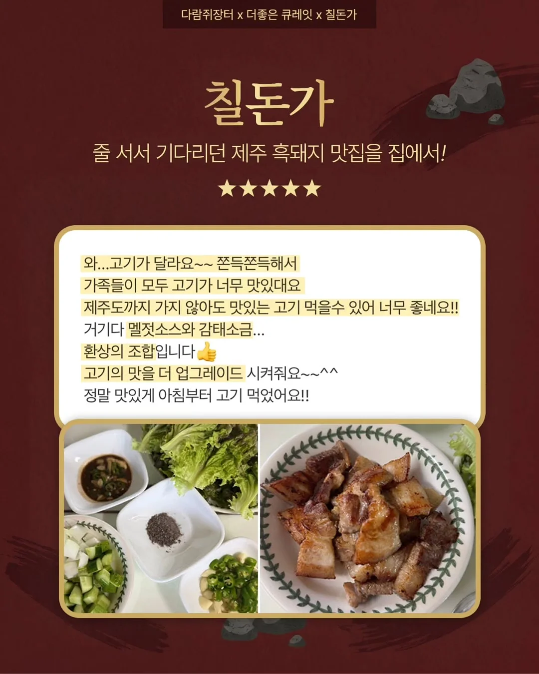 오도 코펜하겐 인터커넥트 촛대 7