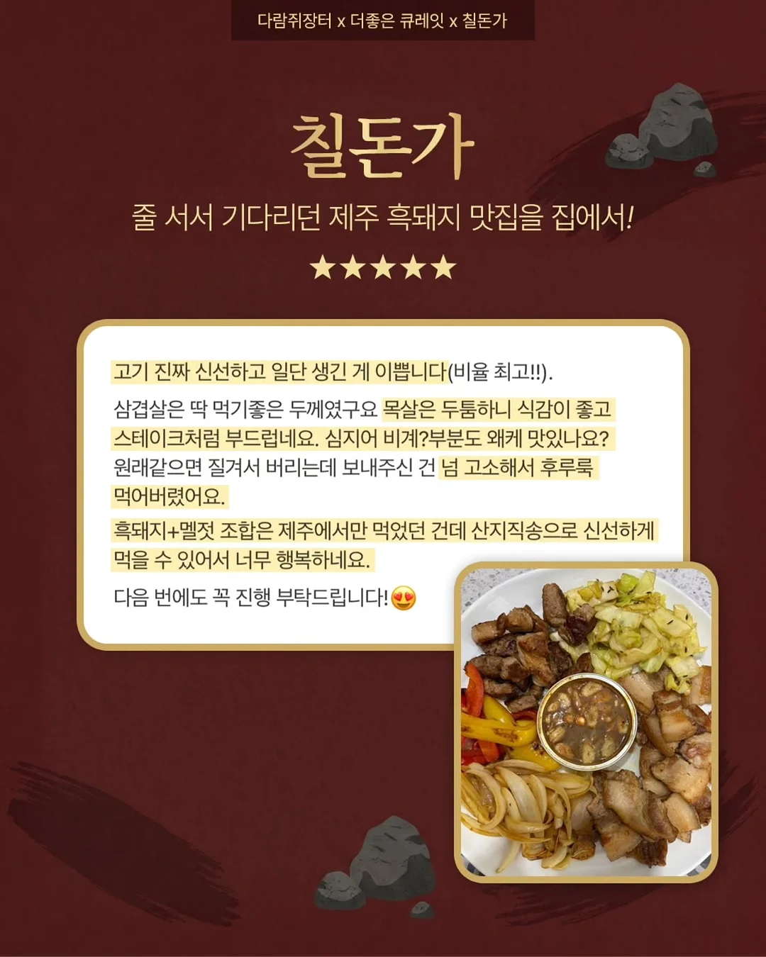 오도 코펜하겐 인터커넥트 촛대 8