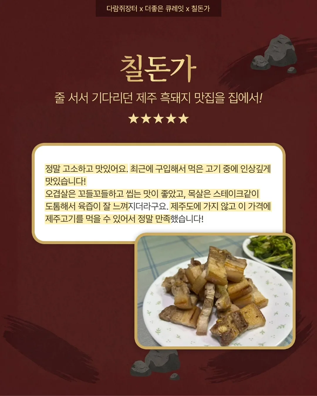 오도 코펜하겐 인터커넥트 촛대 9