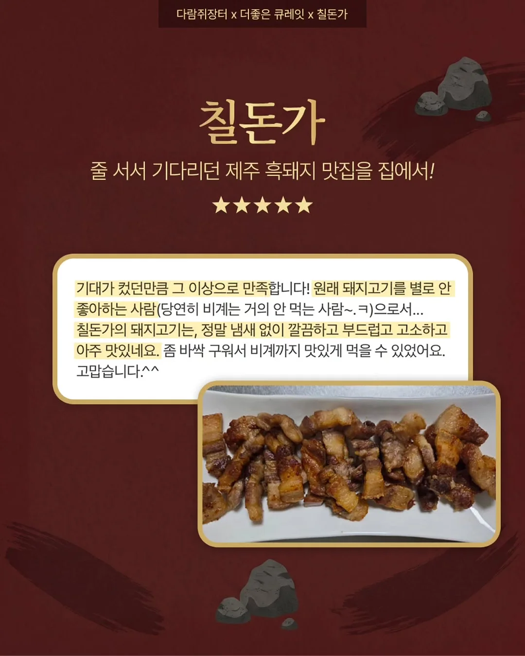 오도 코펜하겐 인터커넥트 촛대 10