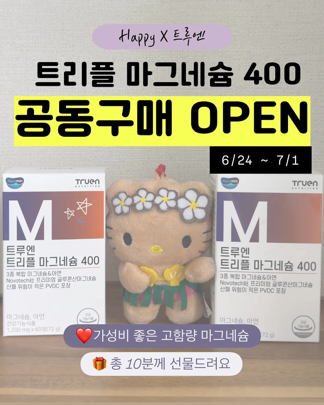 수채화 펜 1