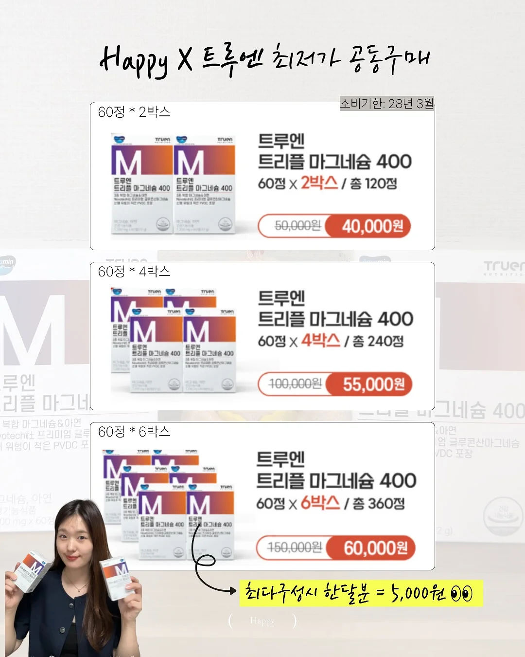 수채화 펜 4