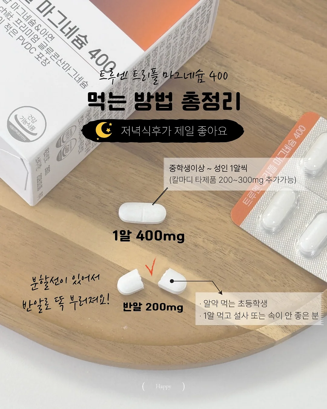수채화 펜 5