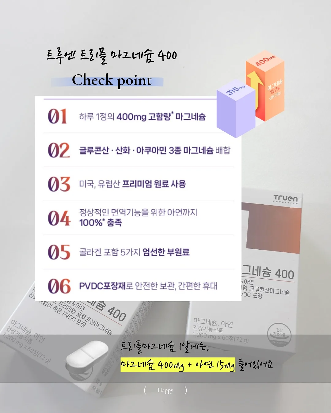 수채화 펜 6
