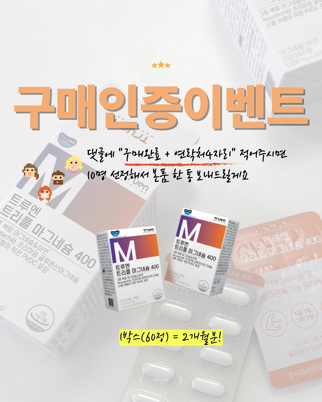 수채화 펜 7