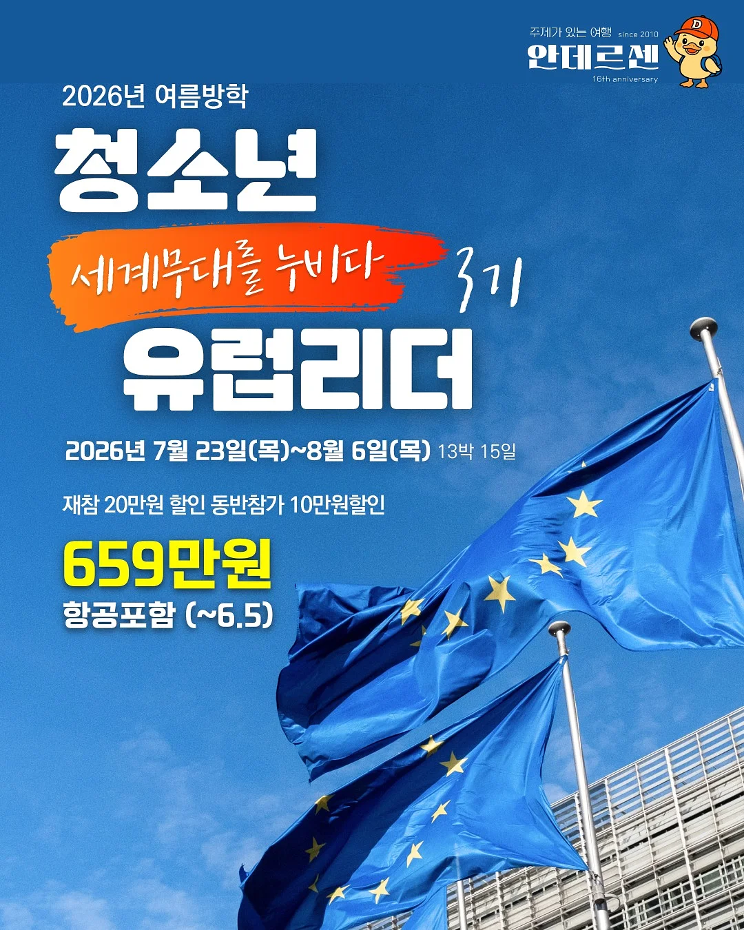 나일론 카고반바지