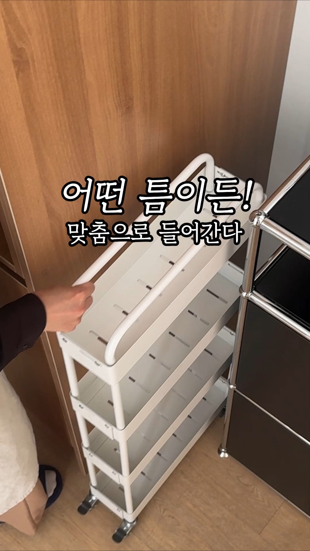 몬치x키티 콜라보 백팩