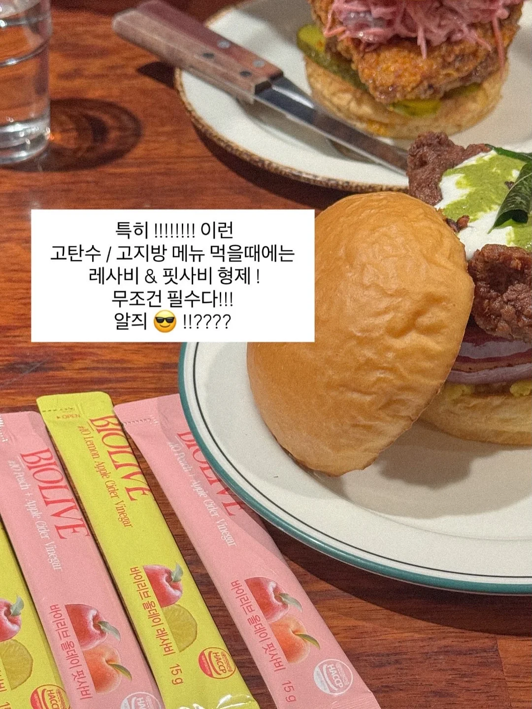 Pippit 발표자료 제작 꿀팁 19