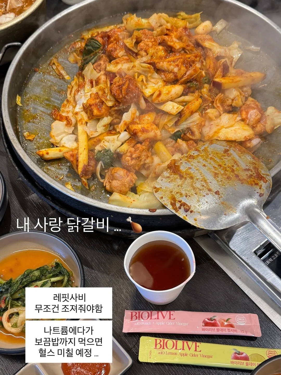 Pippit 발표자료 제작 꿀팁 2