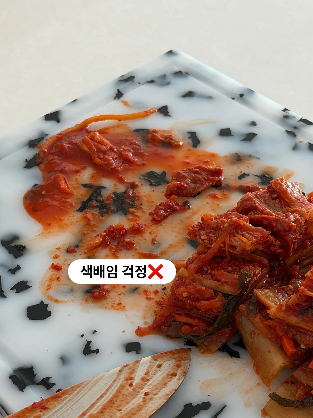 썸머 피그먼트 반바지 세트 12