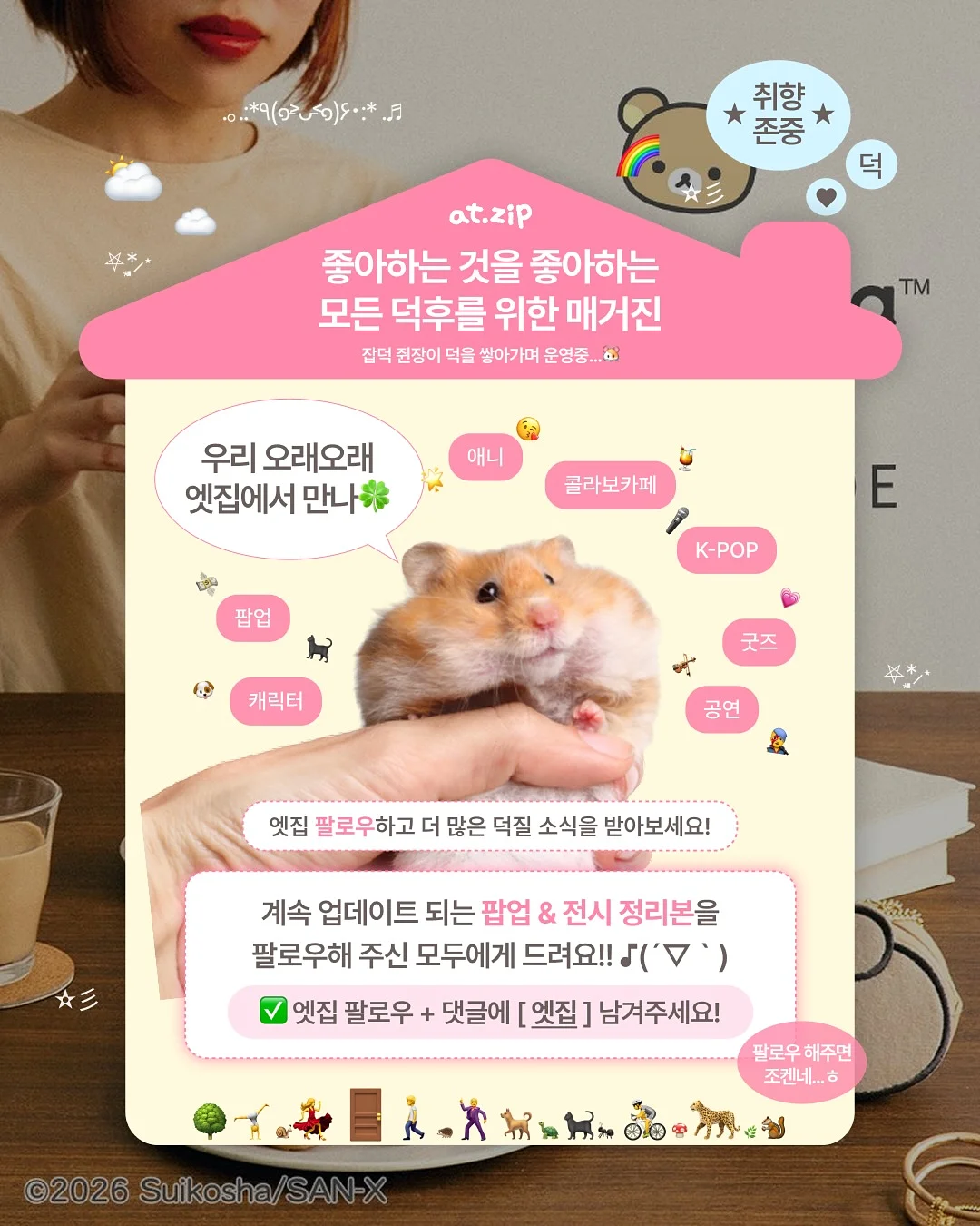 헤어 브러쉬 5