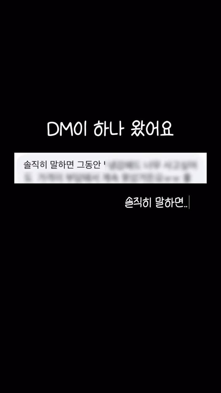 정글푸드 슈퍼푸드