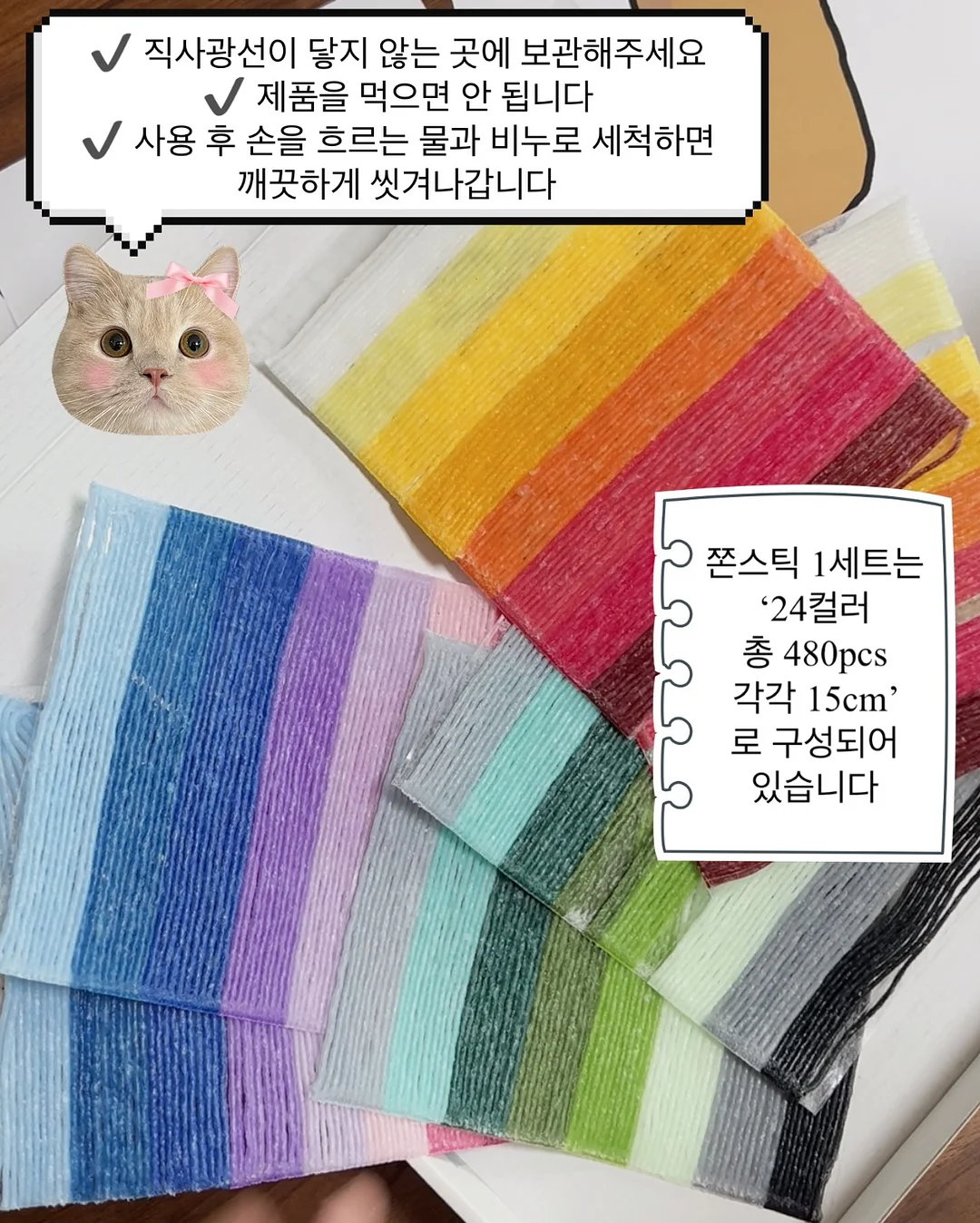홀리데이 멀티비너 7