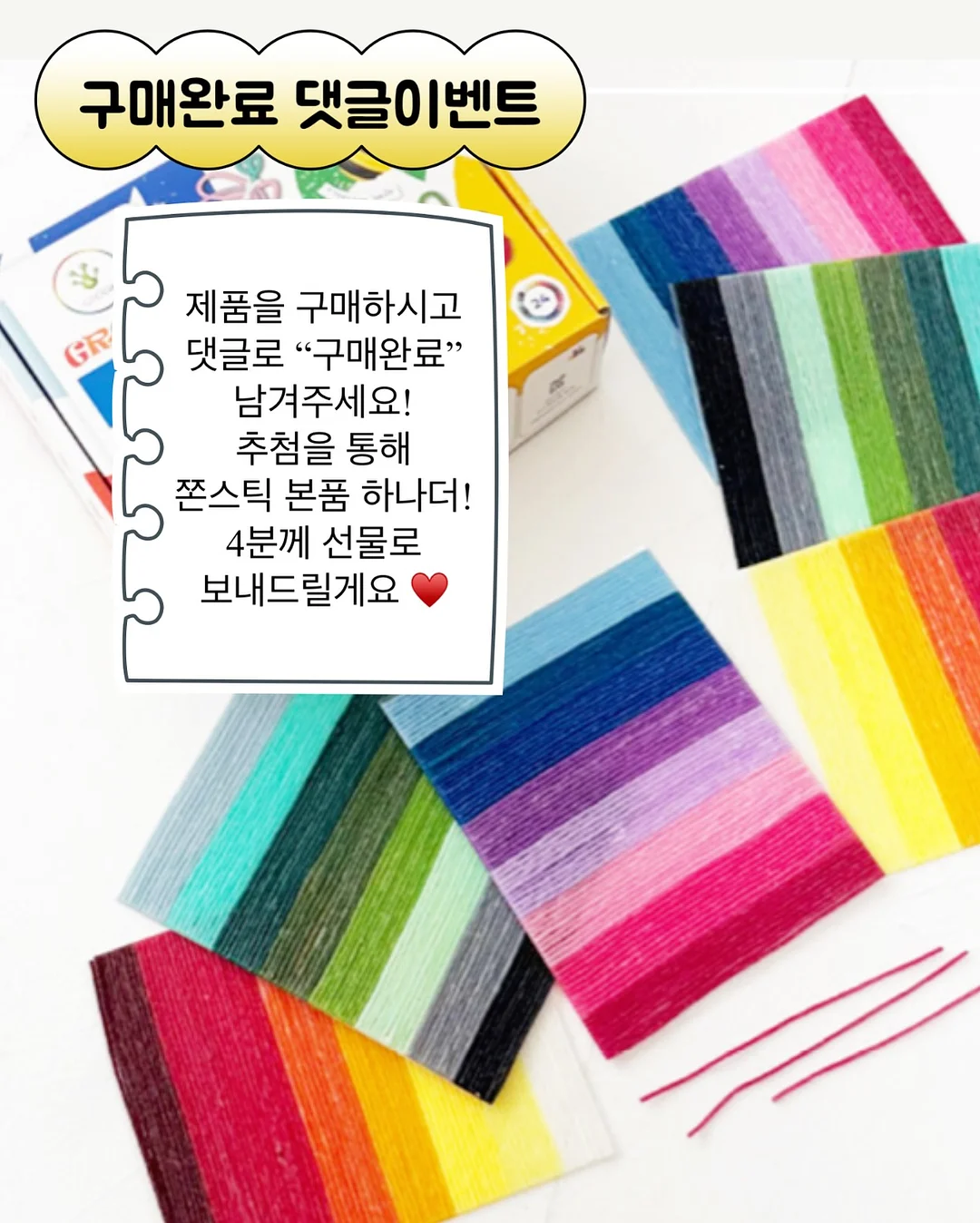 홀리데이 멀티비너 9