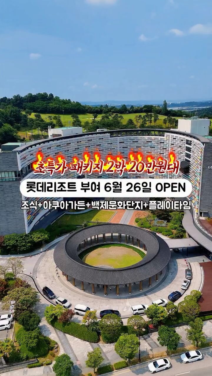 마가의 숲 홈케어 코칭