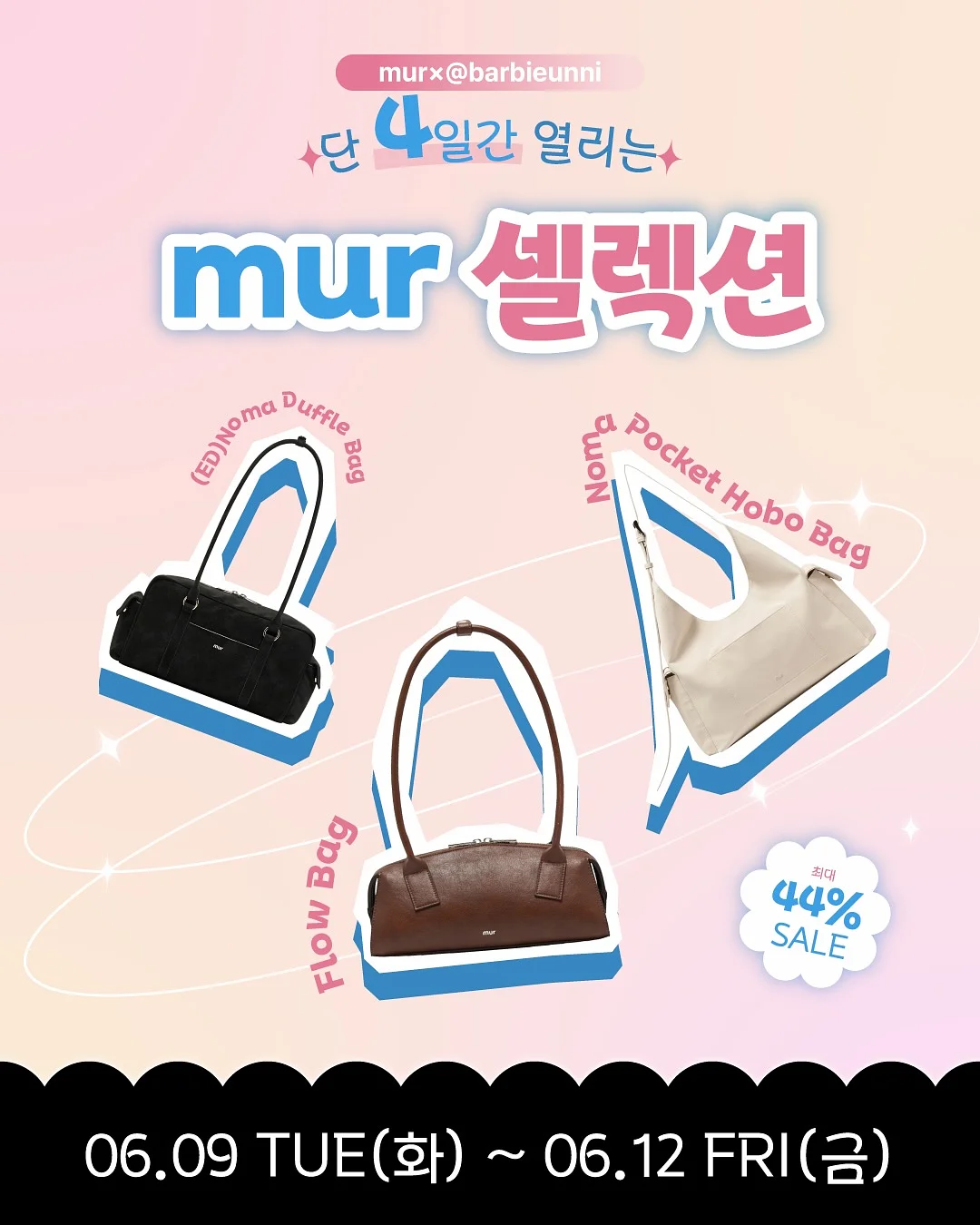 tier 2 유치부-3학년 단어리스트 1