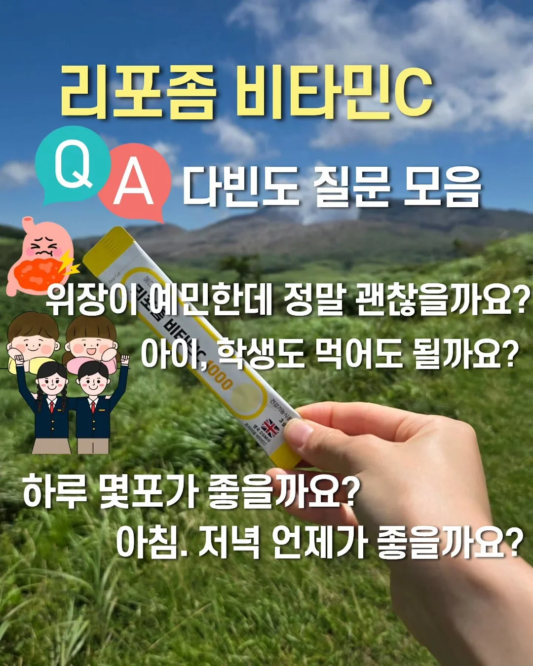 미니 세탁기 1