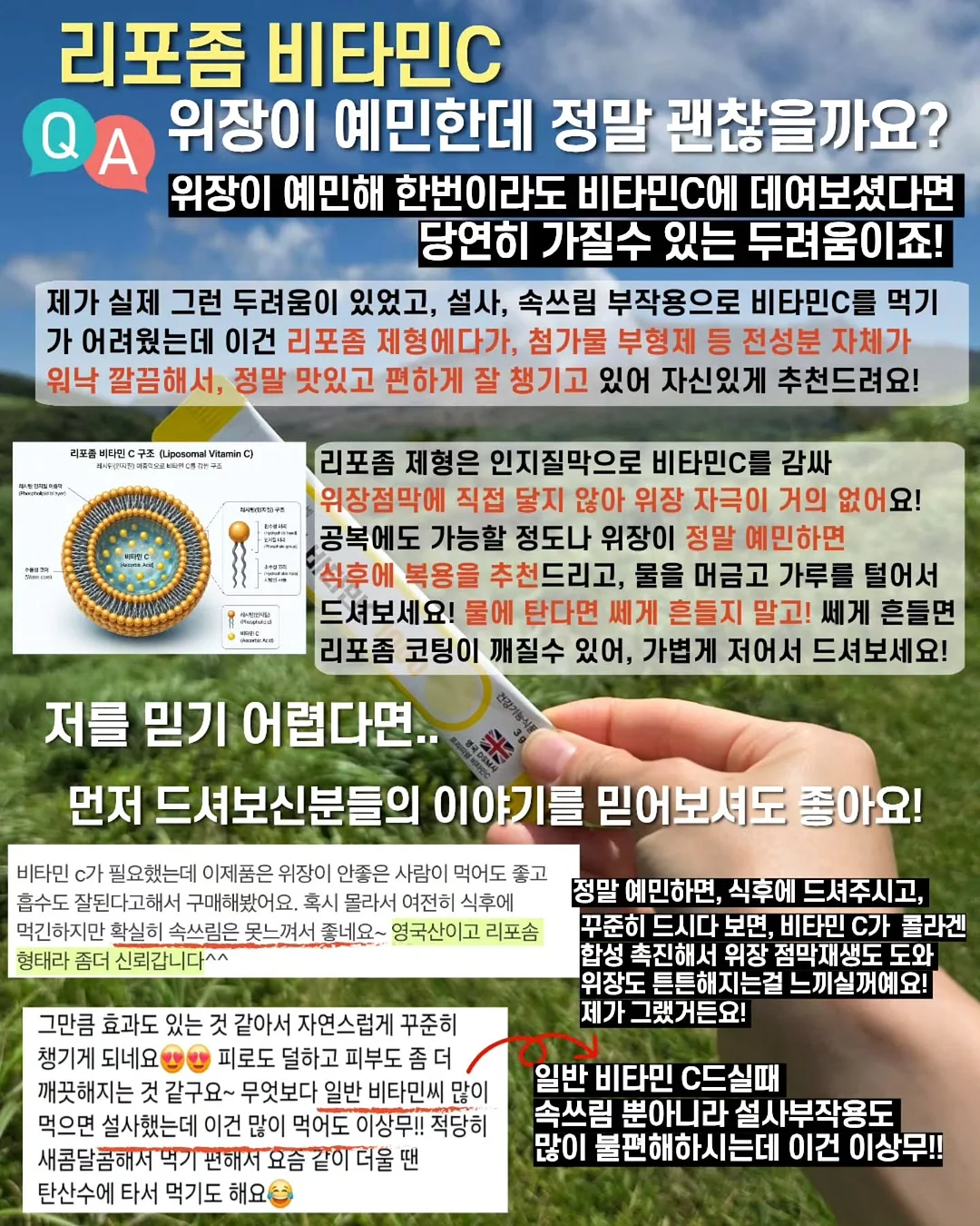 미니 세탁기 2