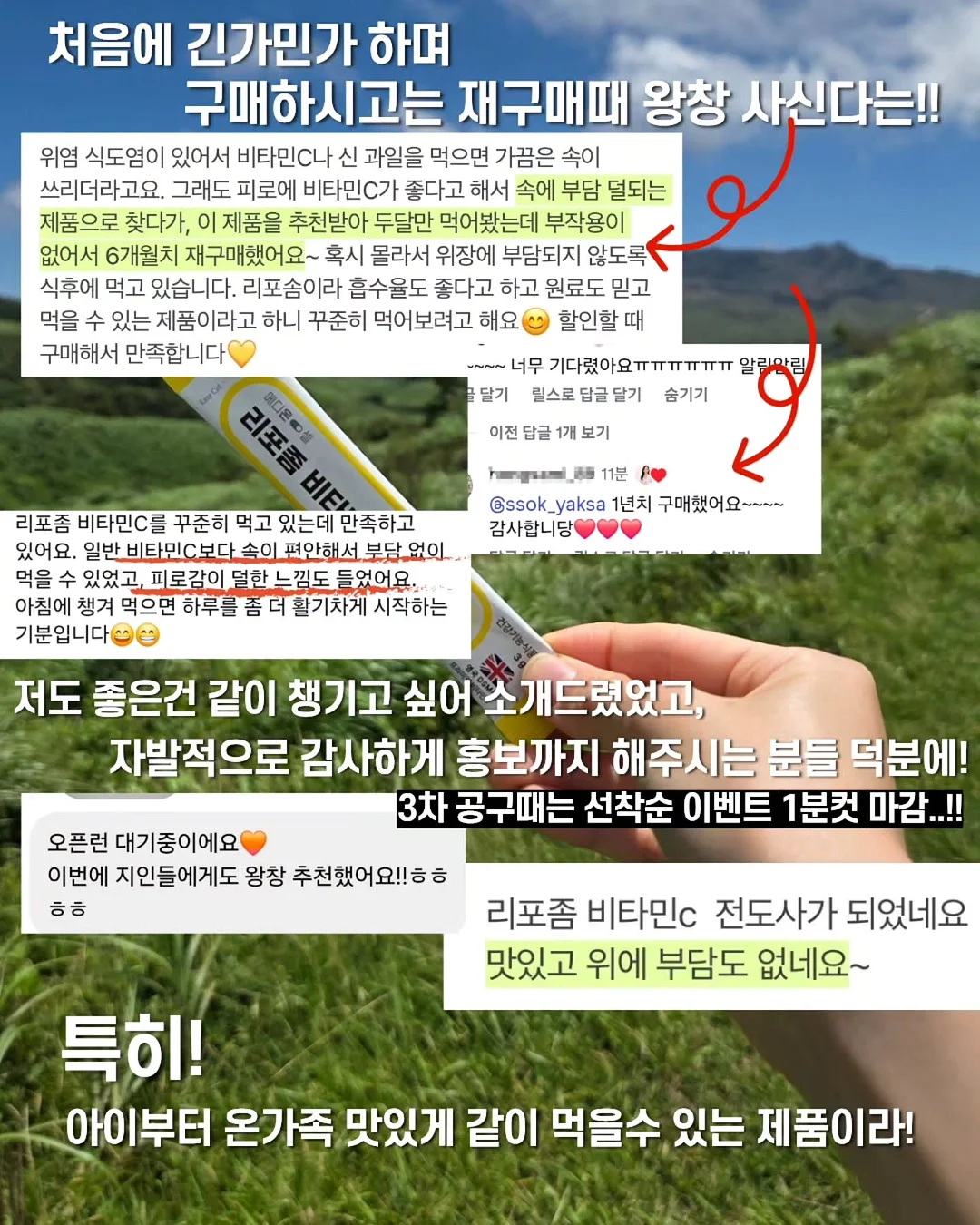 미니 세탁기 3
