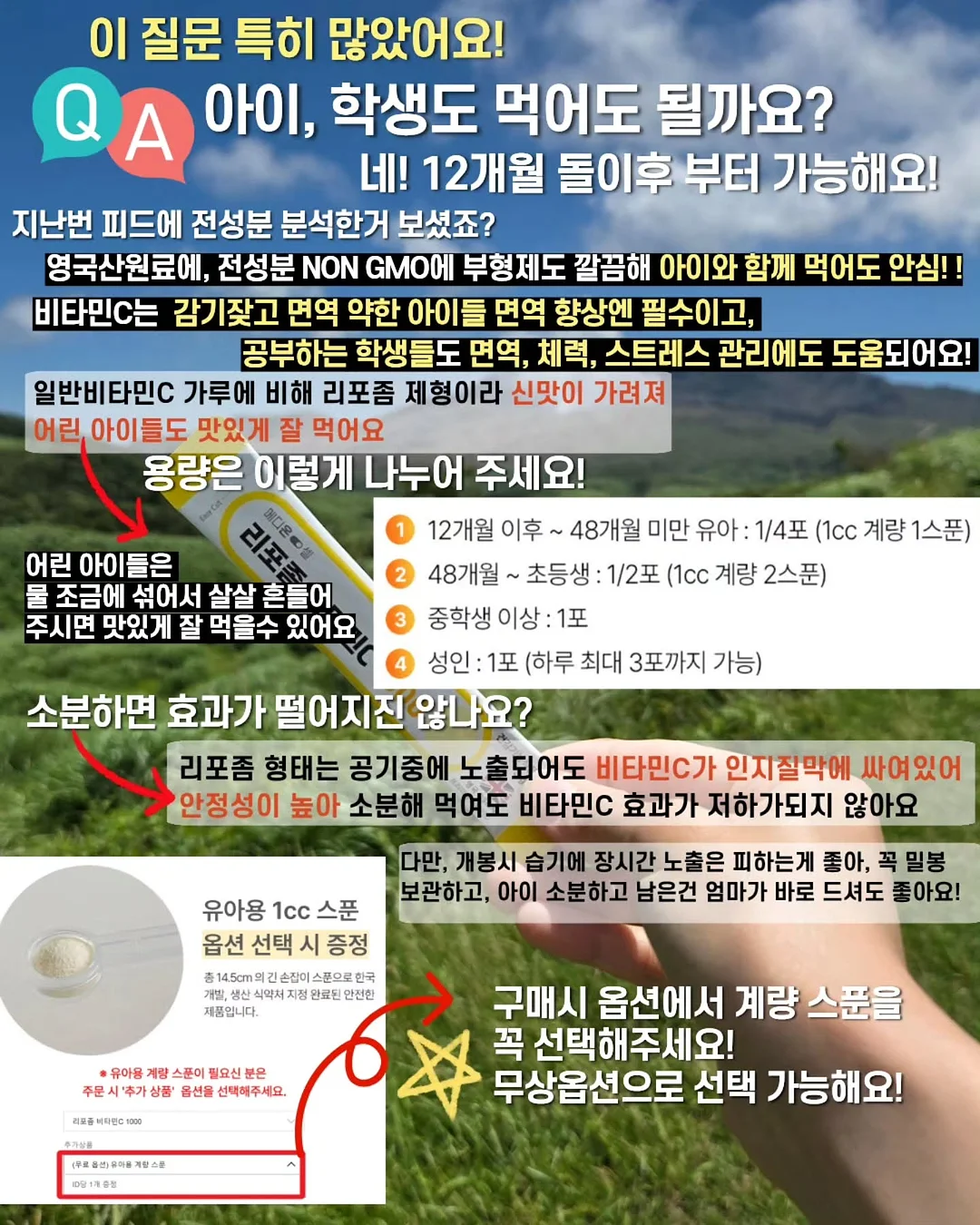 미니 세탁기 4