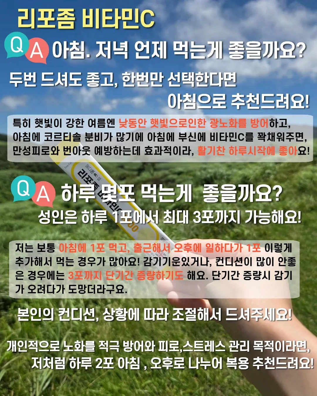 미니 세탁기 5