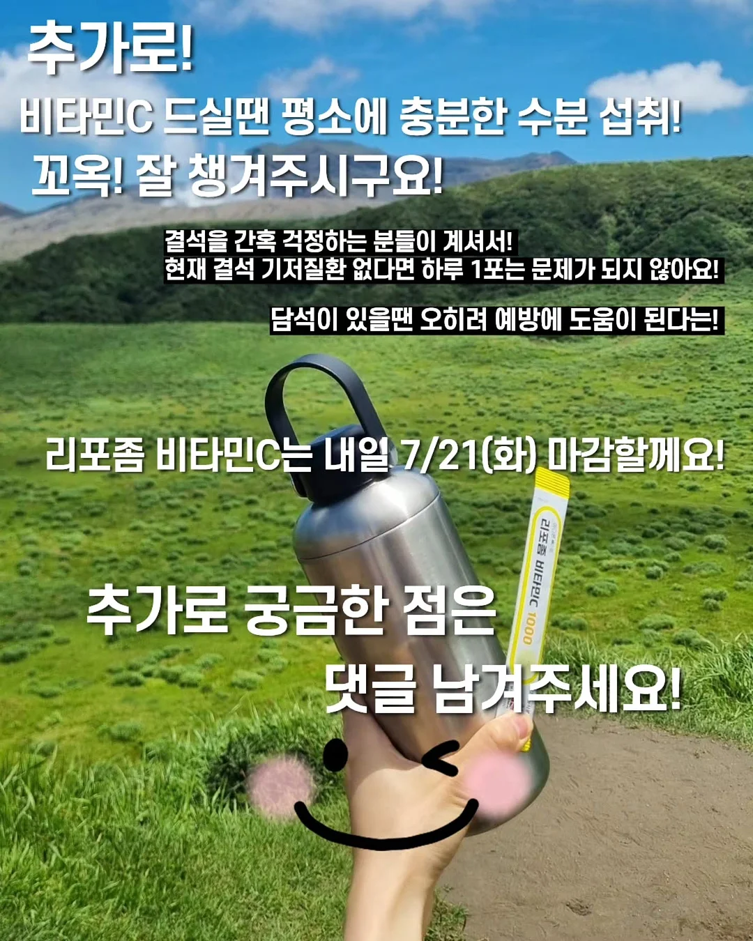 미니 세탁기 6