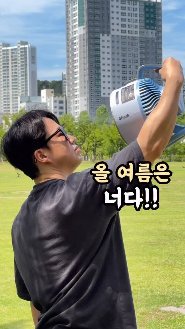 꼼파뇨 키즈 돈크라이테디 반팔 블랙