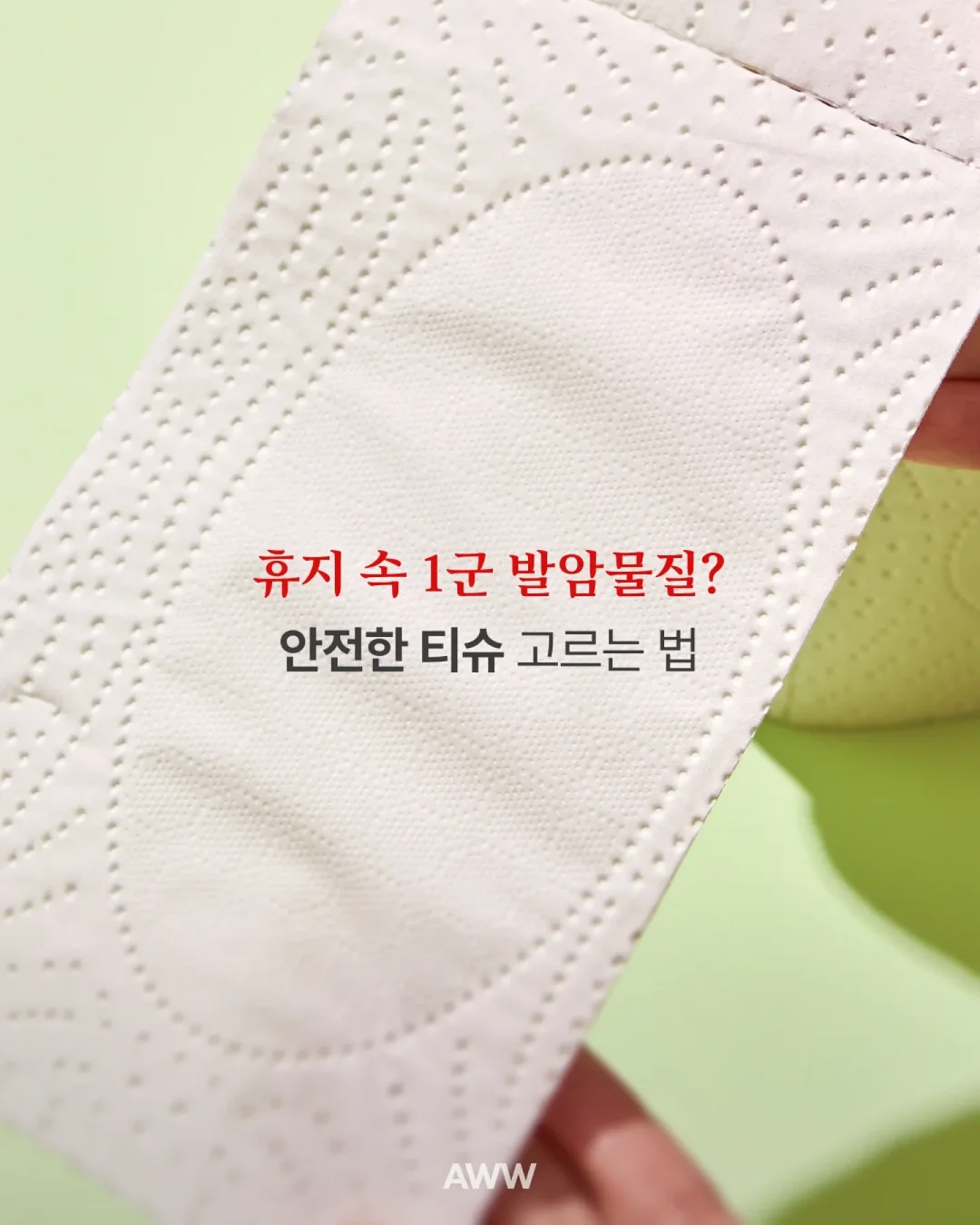 아크릴 정리함 1